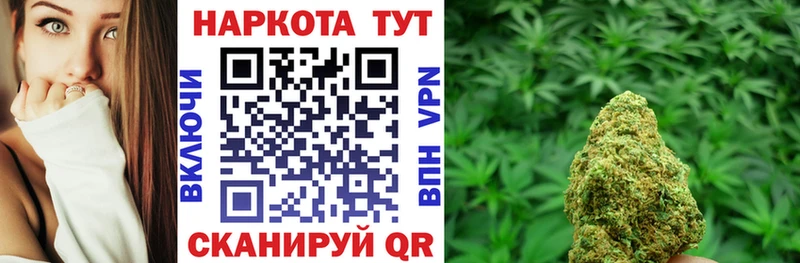 Цена Вятские Поляны Alpha PVP  Cocaine  Кодеин  АМФЕТАМИН  Гашиш  Мефедрон 