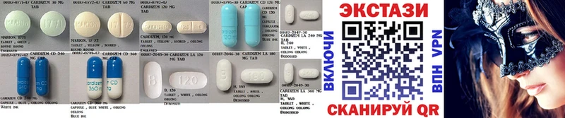 сколько стоит  Вятские Поляны  Экстази 300 mg 