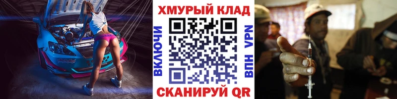 Героин VHQ  Вятские Поляны 
