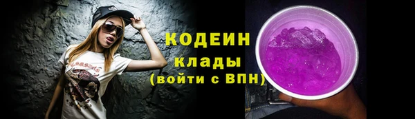 MDMA Premium VHQ Бородино