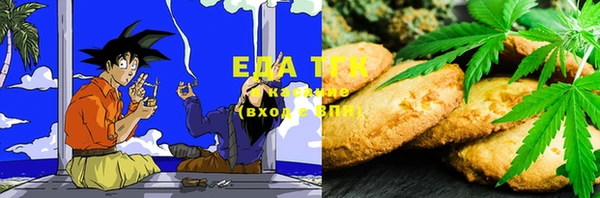 MDMA Premium VHQ Бородино