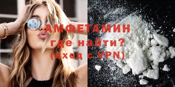 стаф Бугульма