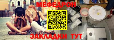 COCAINE Дубна