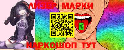 COCAINE Дубна
