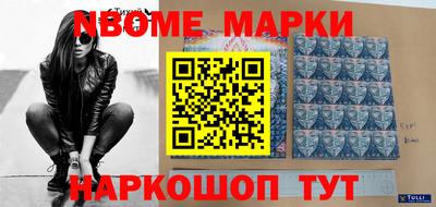 прущие крисы Донской