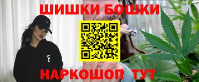 COCAINE Дубна