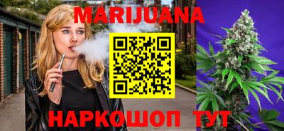 прущие крисы Донской