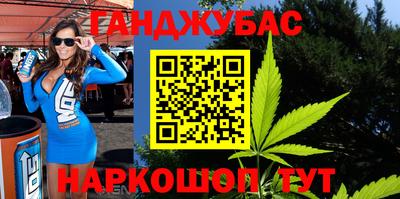 COCAINE Дубна