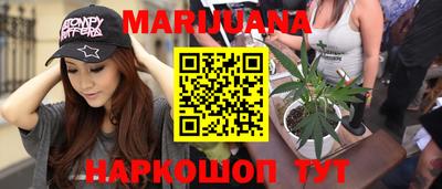 прущие крисы Донской