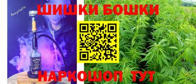 COCAINE Дубна