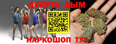 COCAINE Дубна