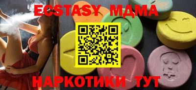 COCAINE Дубна