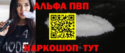 прущие крисы Донской