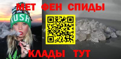 COCAINE Дубна