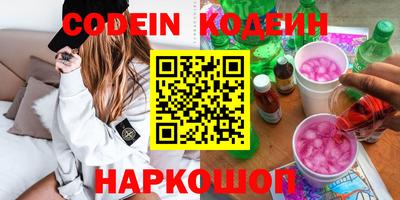 прущие крисы Донской