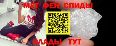 бутик Донецк