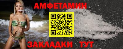 COCAINE Дубна