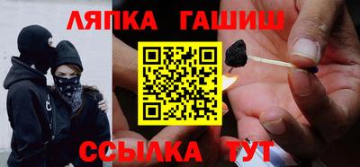 COCAINE Дубна