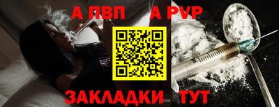 COCAINE Дубна