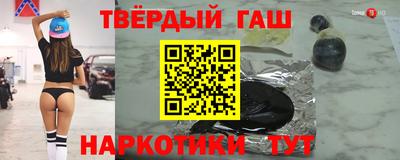COCAINE Дубна