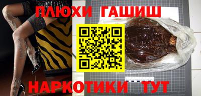 COCAINE Дубна