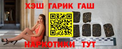 прущие крисы Донской