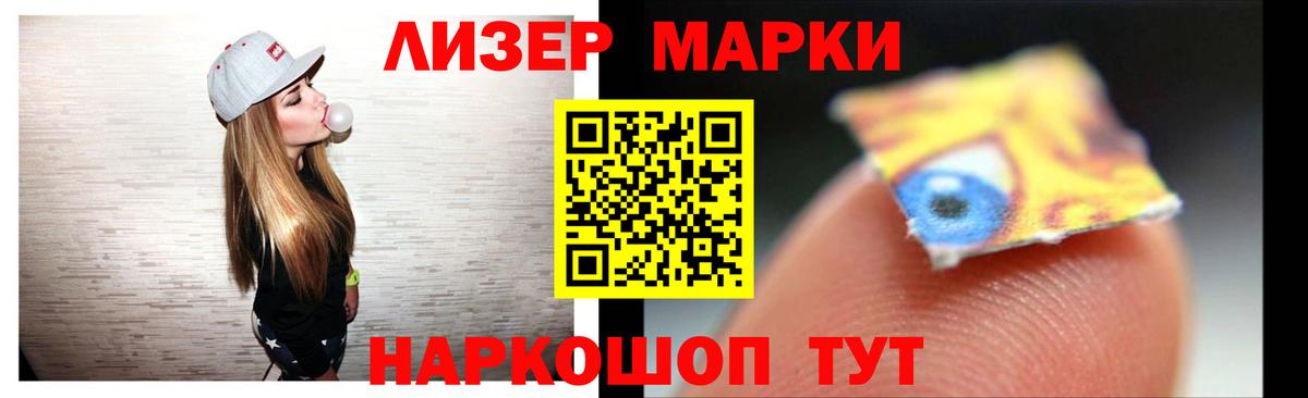 LSD-25 экстази кислота  Вход с VPN  LSD-25 экстази ecstasy  Вятские Поляны 