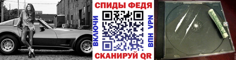 Первитин Декстрометамфетамин 99.9% Вятские Поляны