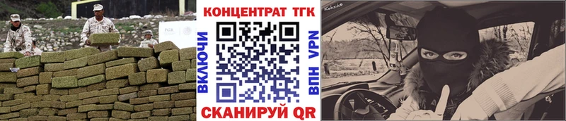 shop какой сайт  гидра сайт  Дистиллят ТГК концентрат  Вятские Поляны  купить  сайты 