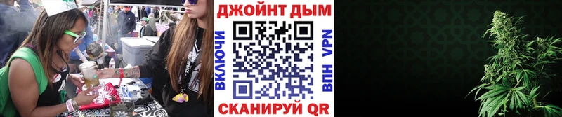 где купить наркоту  Вятские Поляны  Марихуана конопля 